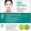 더라인치과의원 이미지