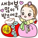 새뜰경로당 | 레크리에이션.실버체조.웃음건강교실.치매예방교육 정문경강사.새뜰마을사업 신난타교실 종강식 후기