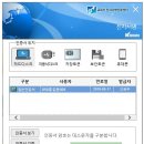 나이스 인증서 갱신 절차 안내 이미지