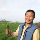 상하한샘목장 이미지