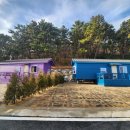 대왕암공원 캠핑장 이미지