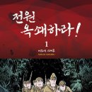 에이케이전원 이미지