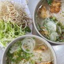 베트남 나트랑 맛집 오징어쌀국수 분까 하이카 현지인맛집
