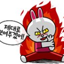 화신떡볶이 이미지