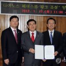 경남 고성군 Daum카페