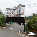 태안모텔 이미지