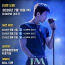 🙆‍♂️딸에게. 💙공손하게 🎁부탁해봅니다 이미지