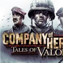 컴퍼니 오브 히어로즈 : 테일즈 오브 밸러 (Company Of Heroes : Tales Of Valor) v2.600 +11 트레이너 이미지