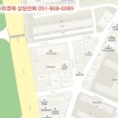 신안로 이미지