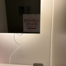 제이모왁싱 수원광교점 | 광교왁싱 "슈엔로이 왁싱 수원광교점" 방문 후기
