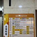 아카데미F&S | 김포축구교실 방문후기-S풋볼아카데미 김포풍무점 추천