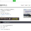 서산카센타 이미지