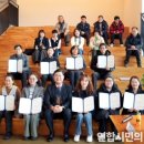 미추홀구시설관리공단 이미지