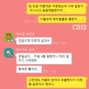 금포전 티스토리