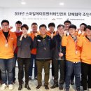 스마일통신 - 구로구 새말로 97 | 스마일통신