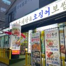 용화동 용화로 이미지