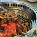 금오동 뒷고기