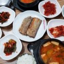 백년카