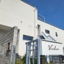 비비다아리 | 부산 근교 간절곶 키즈펜션 비비다아리 비비다룸 내돈내산 숙박후기