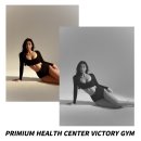 빅토리 짐 이미지