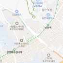 가온합동공인중개사사무소 이미지