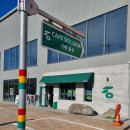 정촌 작은도서관 이미지