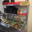 돈담삼겹살 이미지