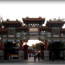 베이징 여행 5박 6일 이미지
