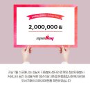 은행종합사회복지관