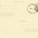 대구본리동우체국 이미지