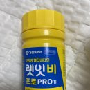 투엠치과의원 이미지