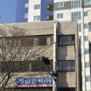 으니뷰티
