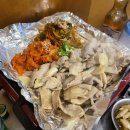 여길 아직 안올렸다고요? 삼겹살에 파무치다! 남포동 구땡식당 #함더간데 #가고또간데