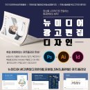 이젠아카데미컴퓨터학원 이미지
