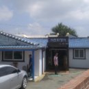 석천할머니 이미지