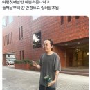 2박3일 자유인 🦑~