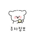 던킨도너츠암사역점 이미지