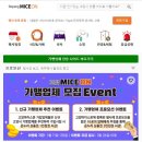 마이스온 이미지