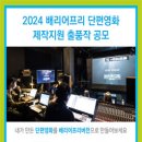 배리어프리 이미지