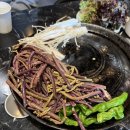 서반식당선학점 이미지