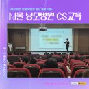 대건인력 - 당진시 동곡로 139-24 | 대건인력