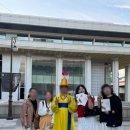 [관람] 부산시립국악관현악단 <국악의 날, 다시 울리는 우리 소리>