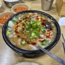회천순대국