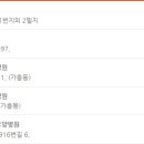 아성의료재단 이미지