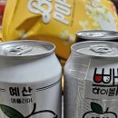 CU 장산햇별점 이미지