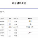 강원대학교이룸관식당 | [강원대] 4학년이 알려주는 긱사 특징/장단점/거주 후기 - 새롬관/이룸관/예지원