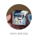 프로지스 | 강아지 유산균 요거트 프로지스 마켓컬리 첫 주문 후기