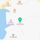 구산면803 네이버블로그