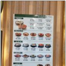7곡제면소군포당동점