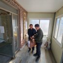 청양경로당 이미지